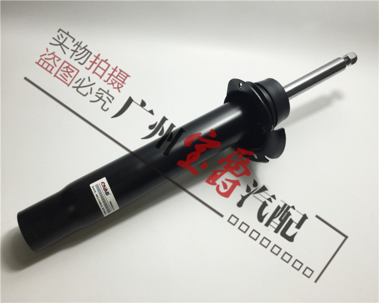 Front shock absorber BMW F35-75-4