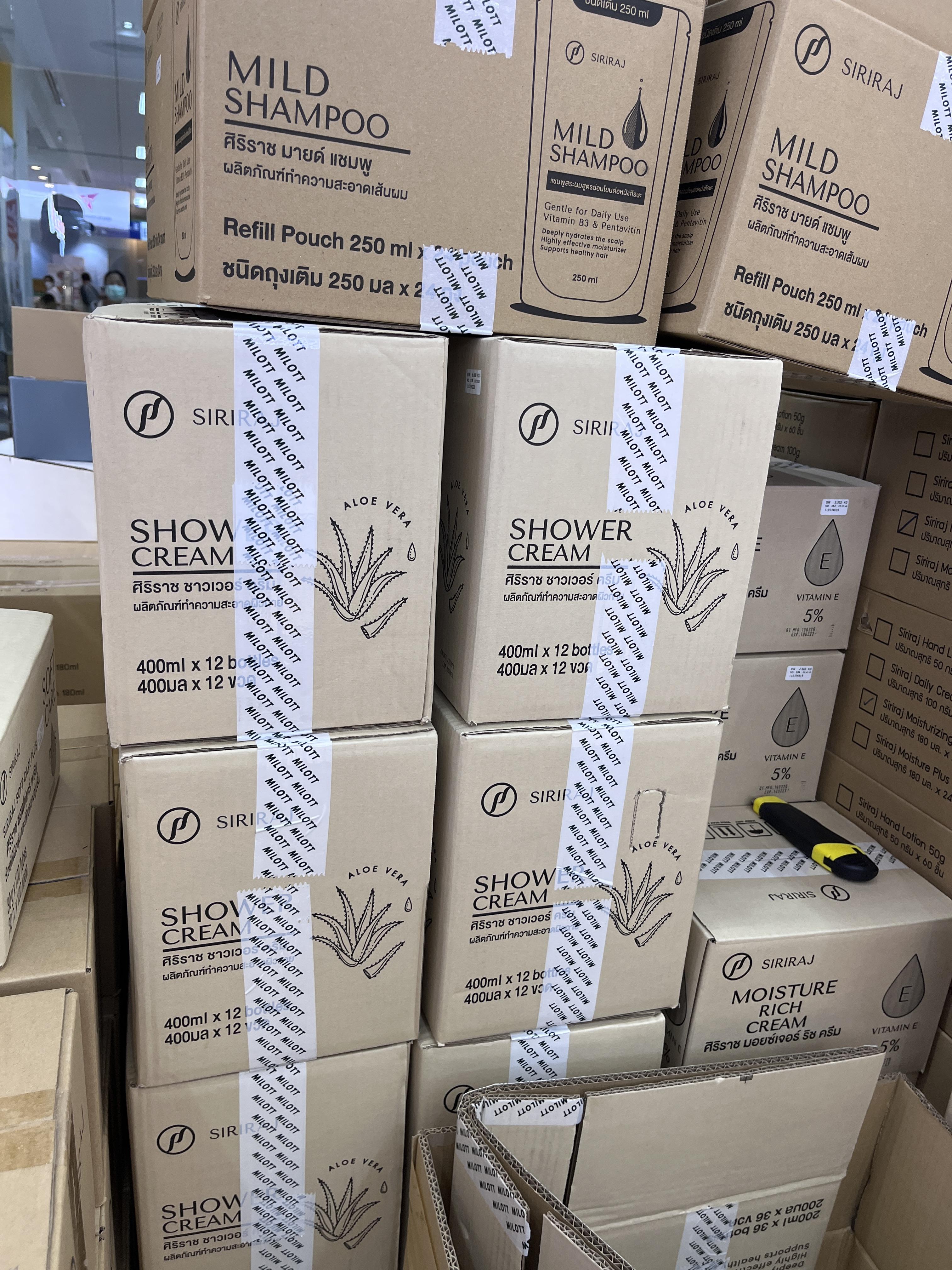 ครีมอาบน้ำ ศิริราช