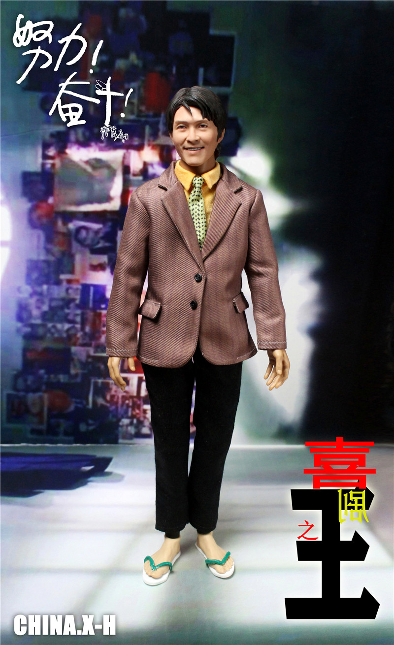 CHINA.X-H CX-H07 1/6 King of Comedy - Stephen Chow