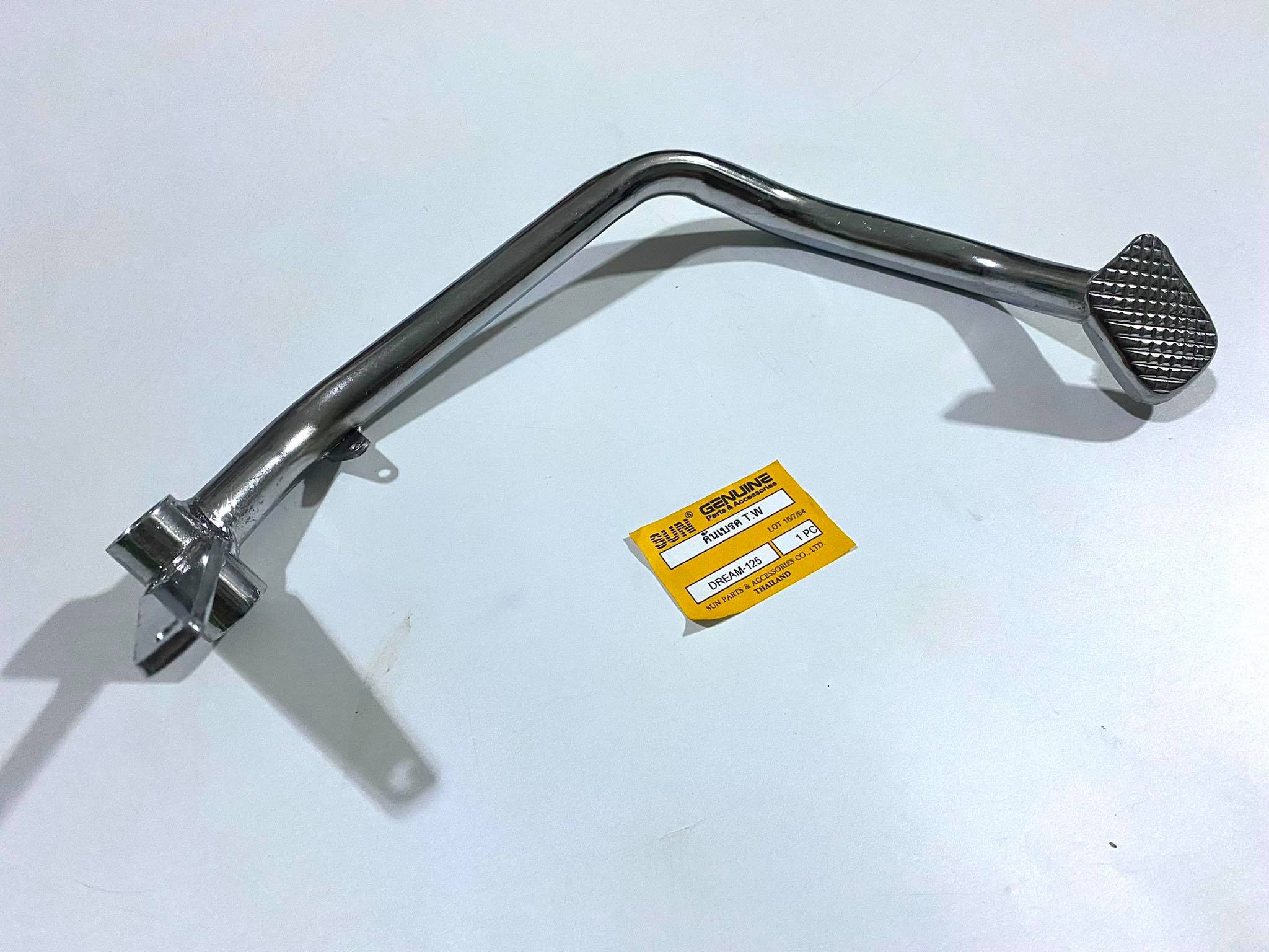 คันเบรคดรีม125 dream125