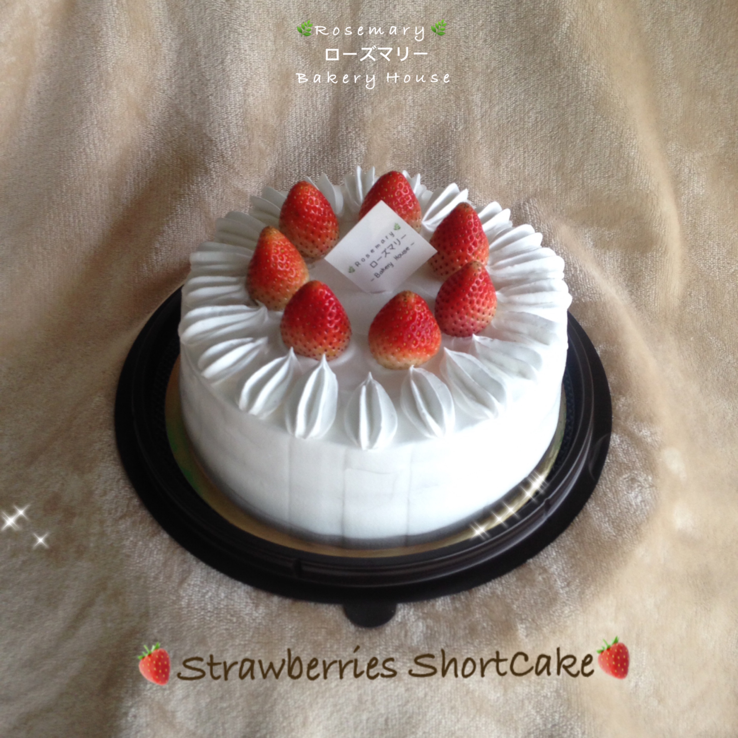 🍓 สตรอว์เบอร์รี่ชอร์ทเค้ก 🍓 (2 ปอนด์) Angel Strawberries ShortCake (2 Pound / 7" x 7") 3 ชั้น