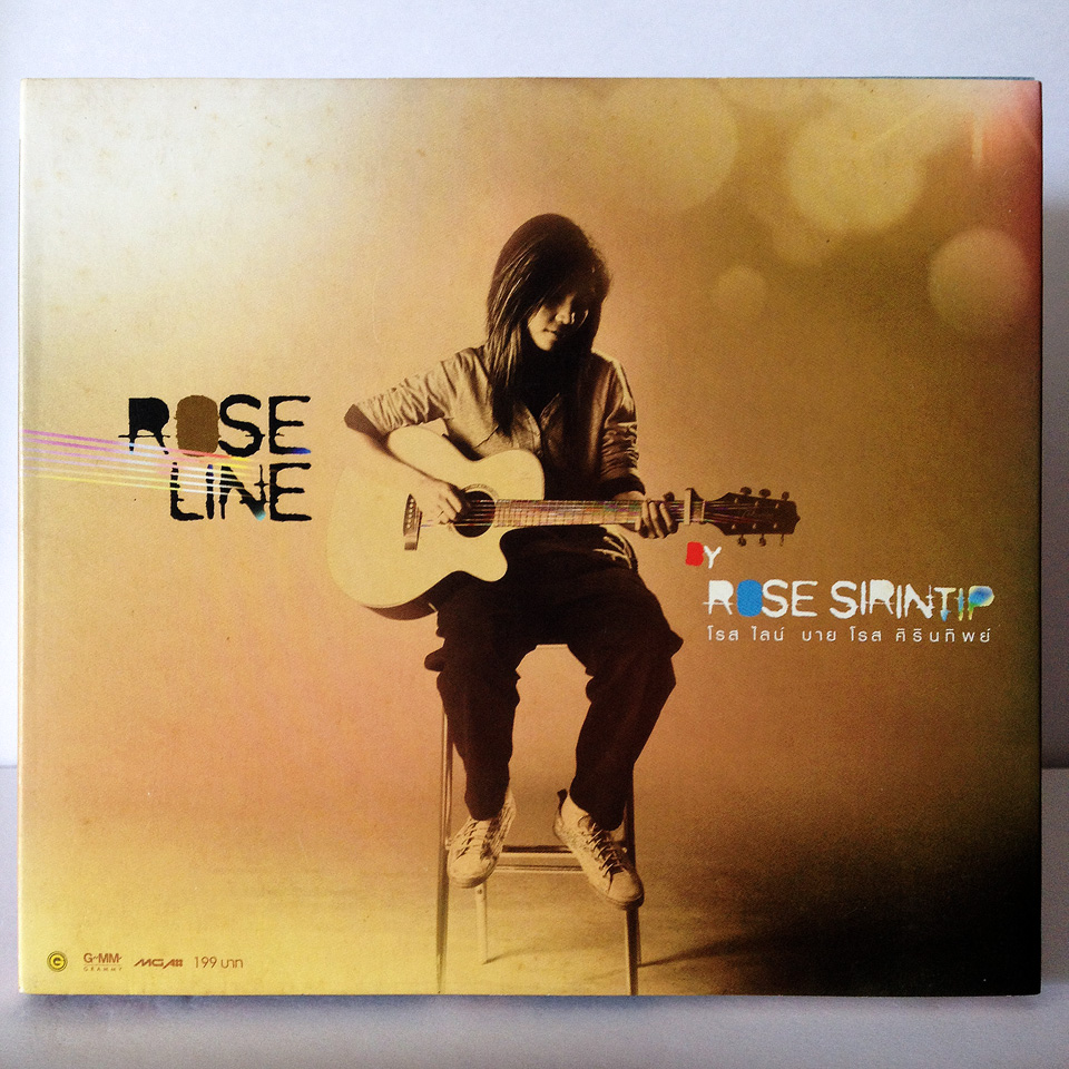 Rose Sirintip - Rose Line (อัลบั้มสอง) [2007]