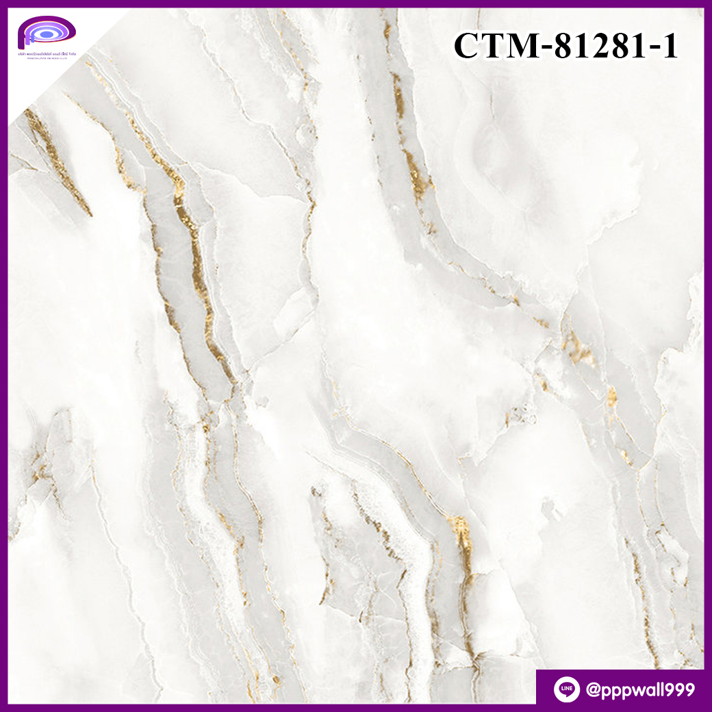 ลายหินอ่อน สีขาวแต่งทอง CTM 81281-1