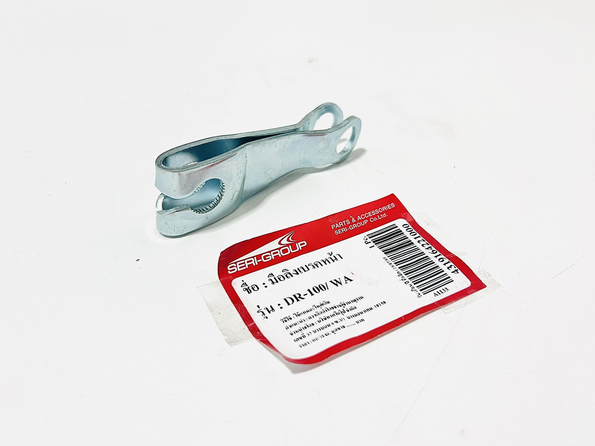 มือลิงหน้าดรีมคุรุสภา เวฟ100 nova s