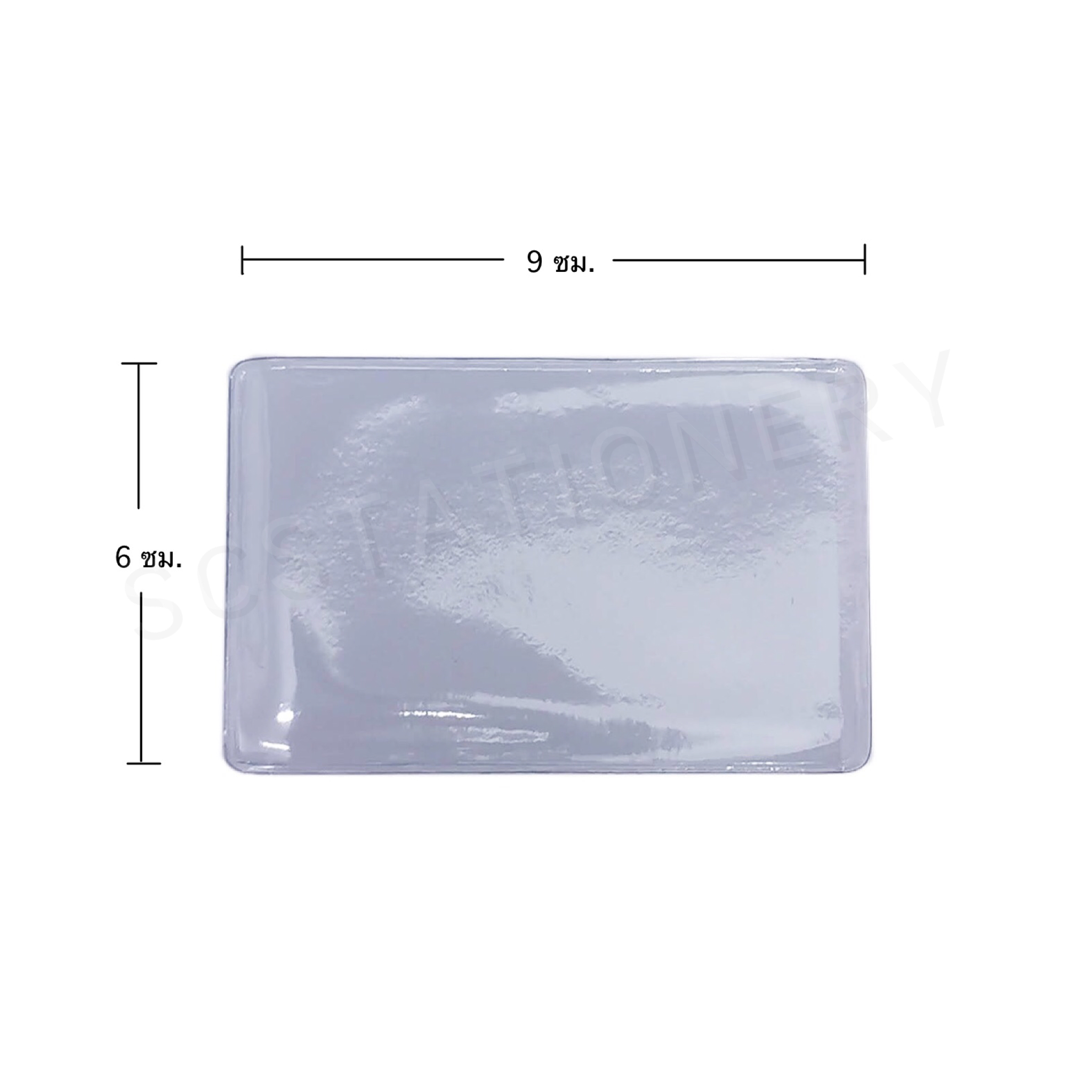 ซองพลาสติกใส ใส่บัตร ขนาด 6x9ซม. แพ็ค 100ใบ