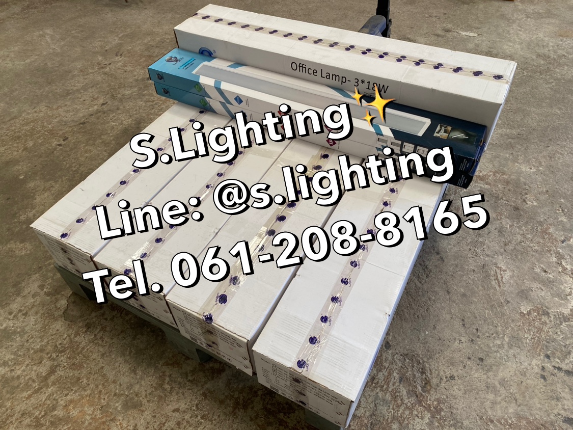 โคมไฟแขวนสลิงเพดาน Linear Office LED 3x18w แสงขาว (เปลี่ยนหลอดได้)