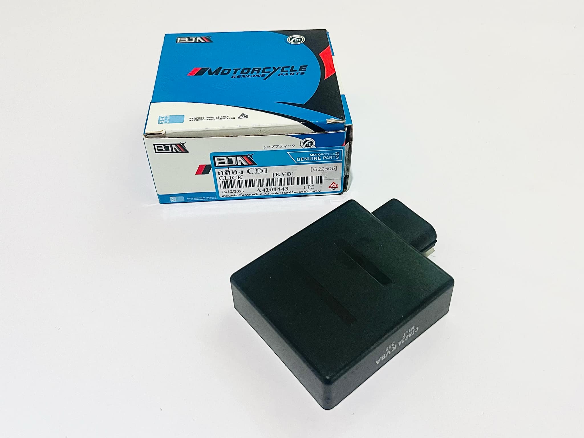 กล่อง cdi คลิก110 คลิกคาบู กล่อง cdi click110 รอ