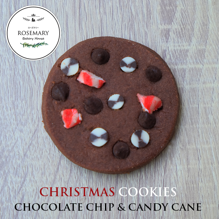 แชร์: Favorite (3) 🍪🎅🎄คุ้กกี้คริสมาส CHRISTMAS COOKIES บรรจุถุง ถุงซีลเกรด AAA ลายคริสมาส มี 4 ลาย (จำนวนจำกัด) - CKH * ขั้นต่ำ 5 ชิ้น