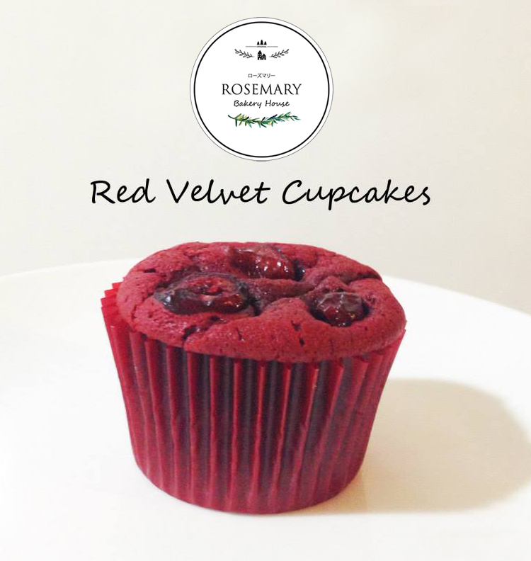 🧁🍒เรดเวลเวทคัพเค้ก RedVelvet Cupcake - CUPCAKE001 *สั่งขั้นต่ำ 12 ชิ้น
