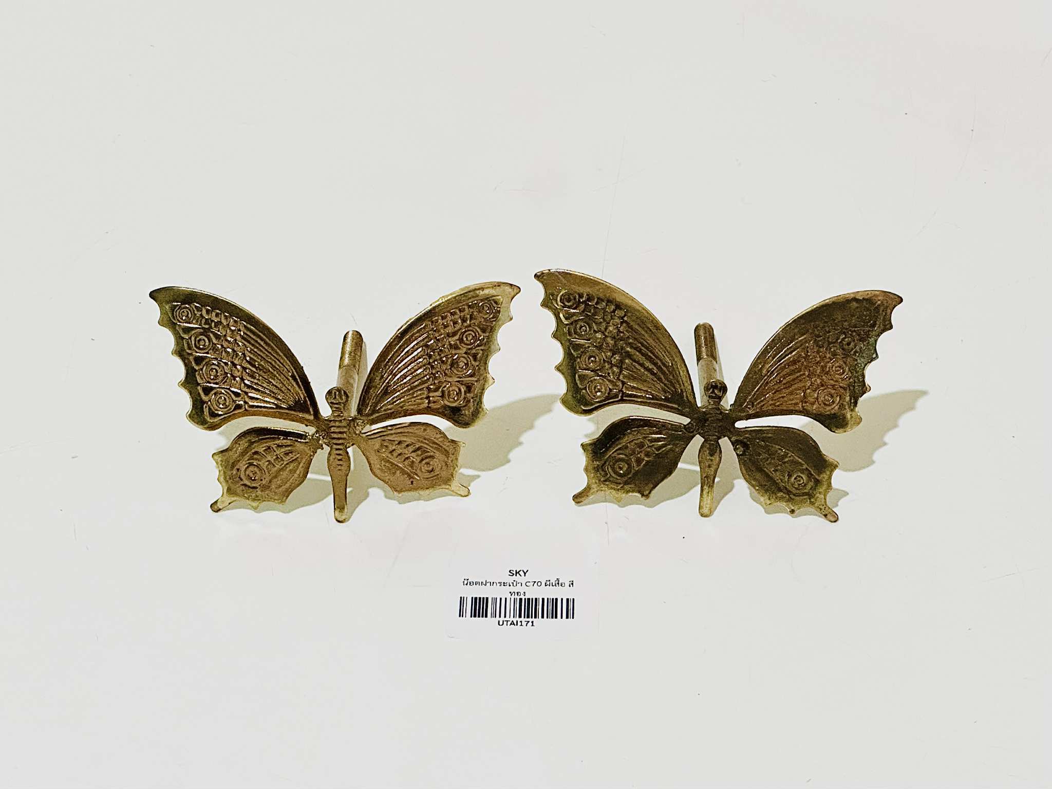 น๊อตฝากระเป๋าc70 สีทอง ลายผีเสื้อ B12