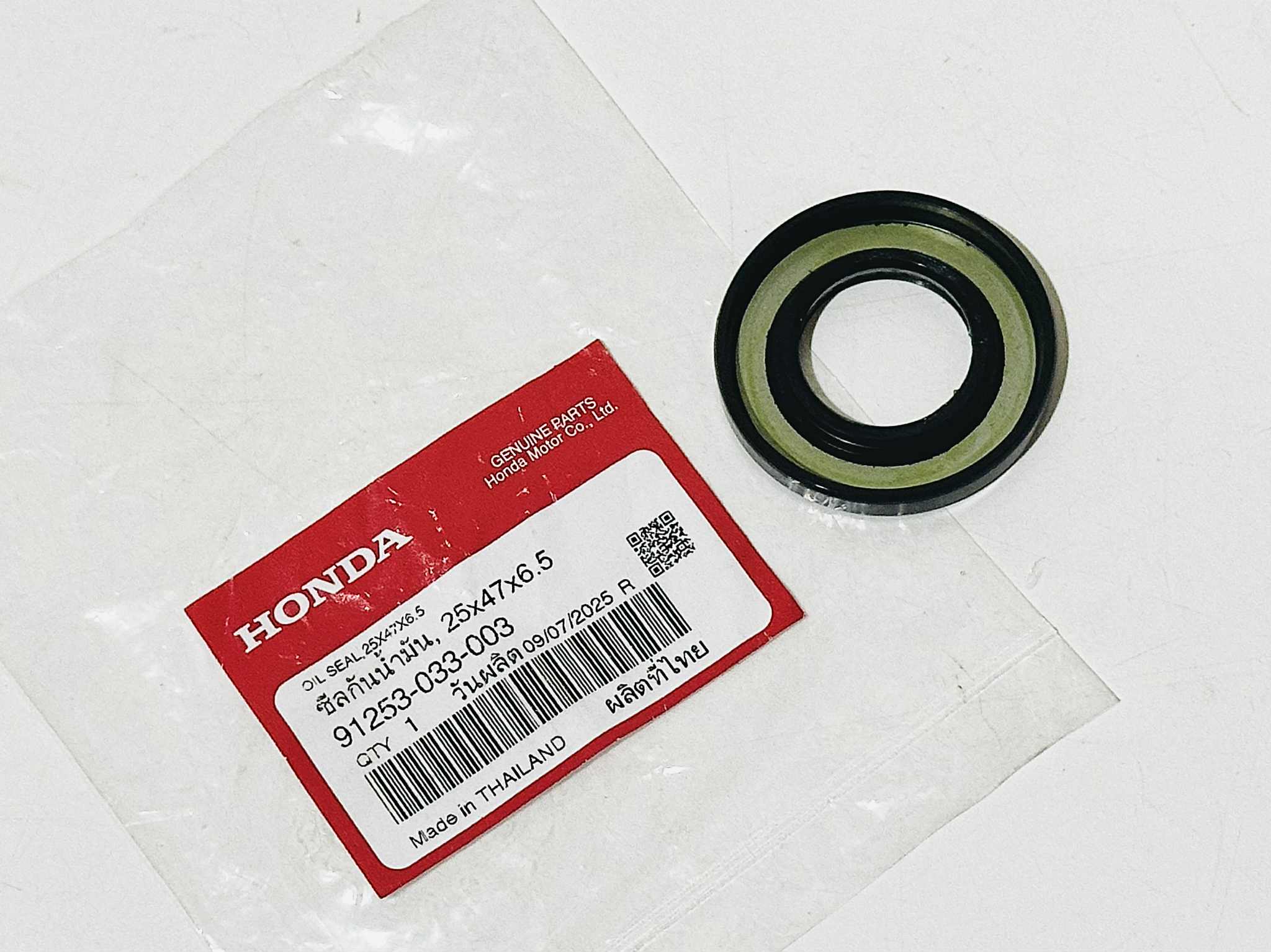 ซีลก้นน้ำมัน crf250 25.57.6.5 แท้ศูนย์ 91253 033 003 รอ