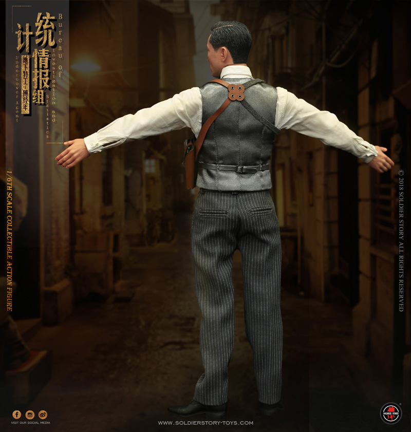 Soldier Story SS113 BIS Undercover Agent Shanghai 1942