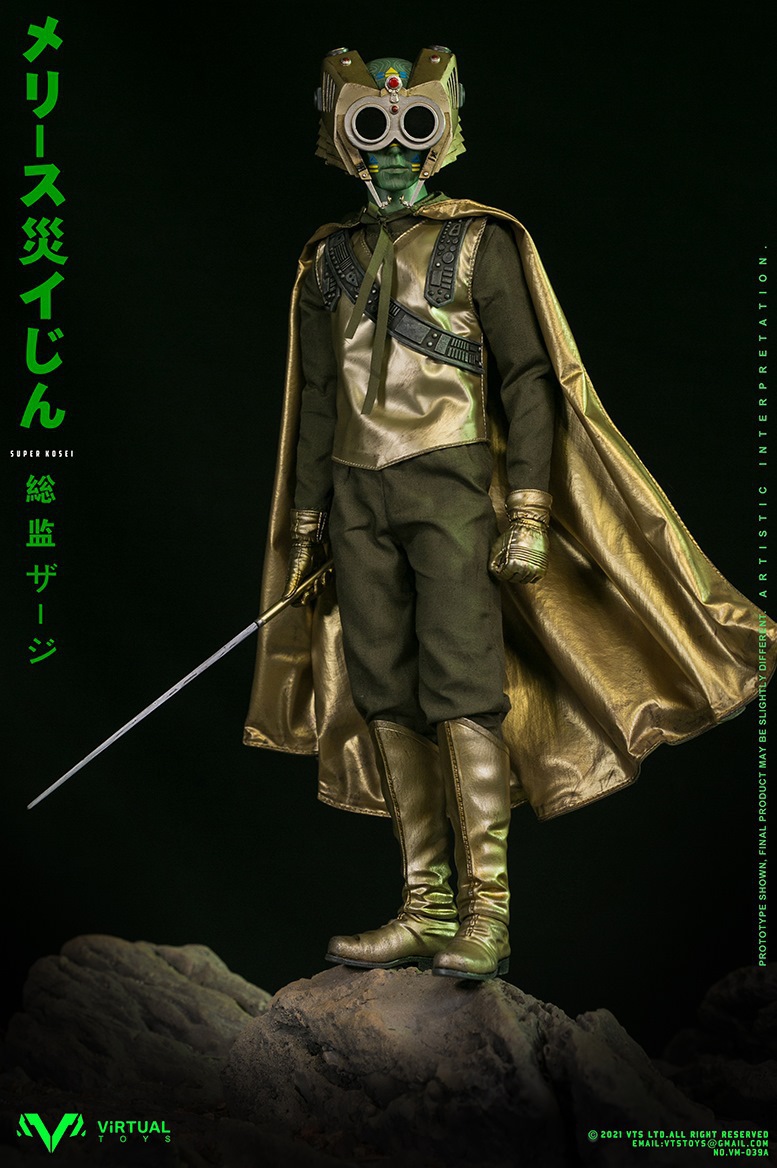 VTS TOYS VM-039A 1/6 Catastrophe Planet Godmesuer Commissioner