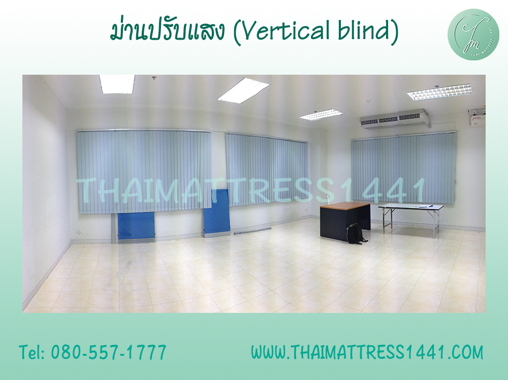 ม่านปรับแสง คุณภาพสูง สั่งตัดตามขนาด : Venetian Blind