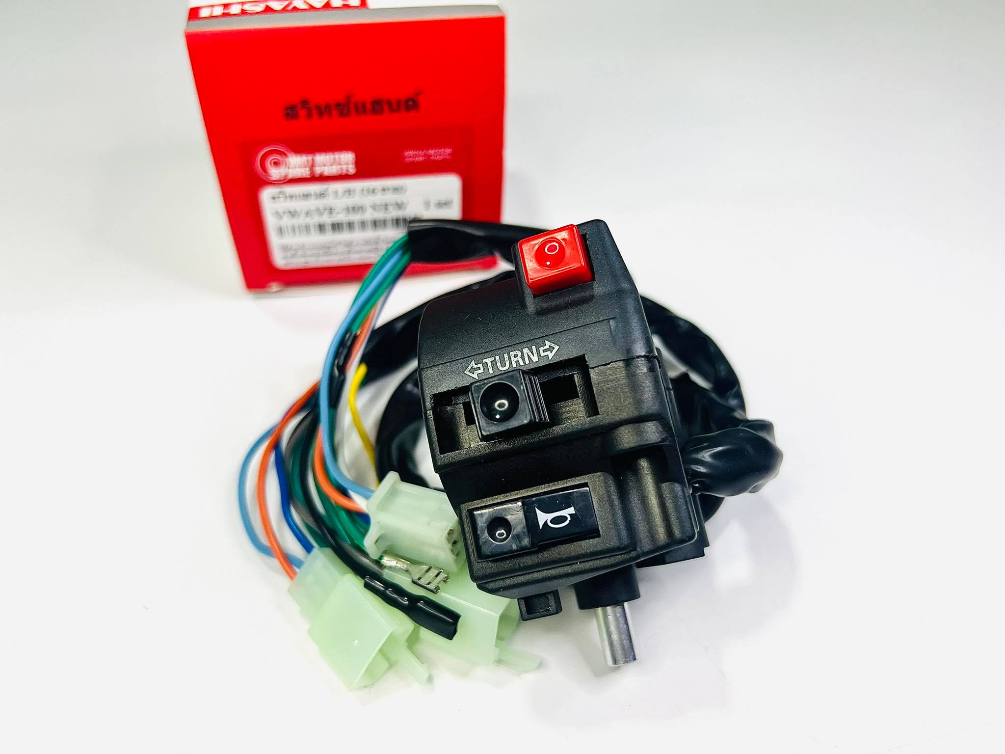 สวิทแฮนด์ซ้ายเวฟ100s 2005 wave100 new 16 สาย L1-4