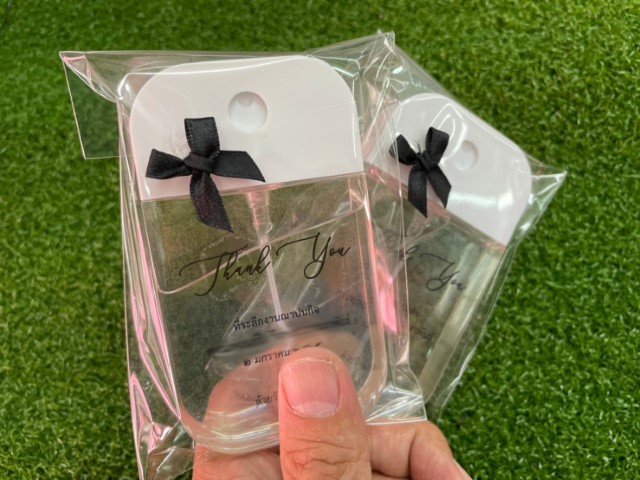 แอลกอฮอล์การ์ด ของชําร่วย 50ml