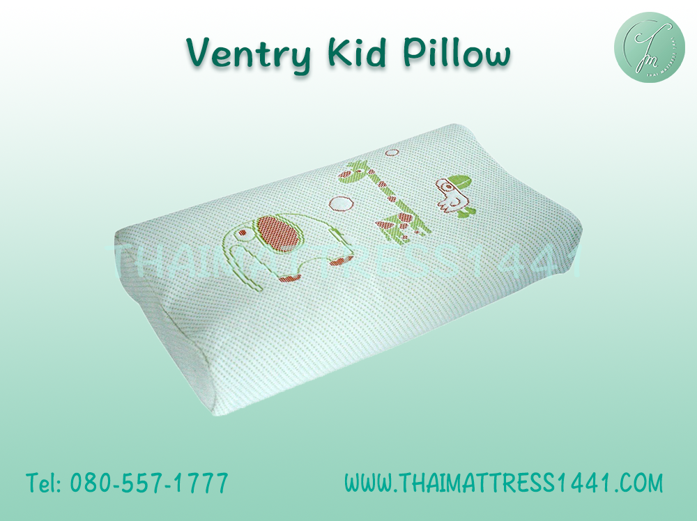 Ventry Kiddy Pillow สำหรับเด็กอายุ 5-9 ขวบ