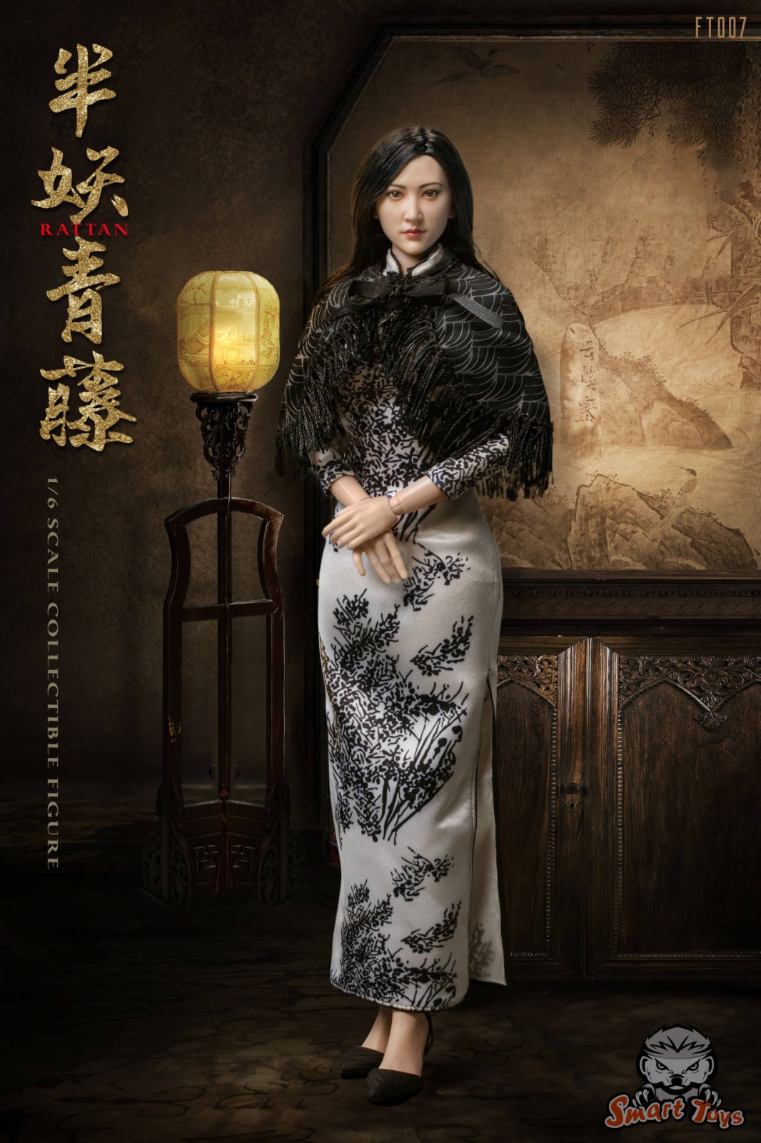 Smart Toys ST-FT007 1/6 Half Demon Ivy