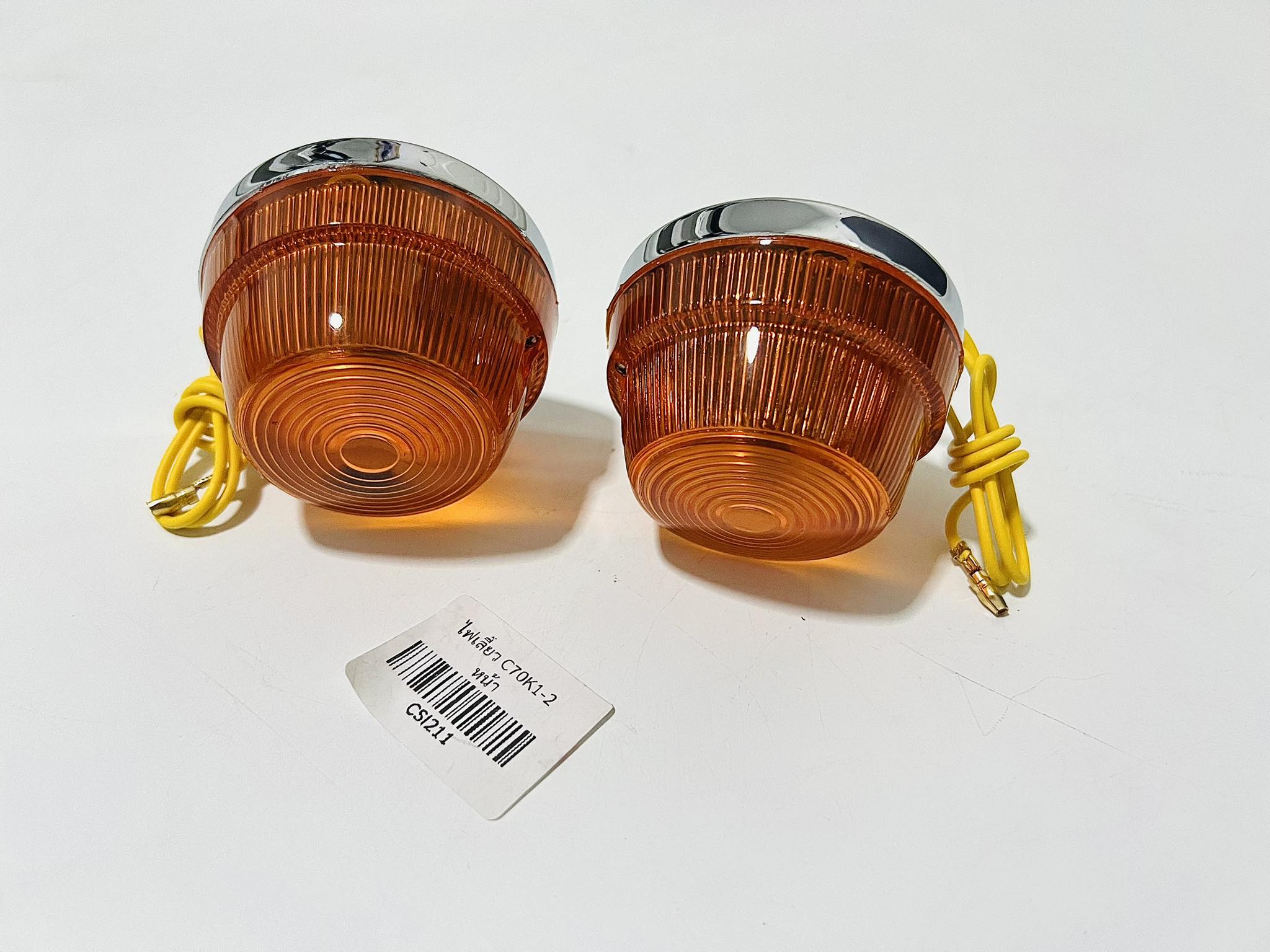 ไฟเลี้ยวหน้า c70k1-k2 พลาสติก บ14