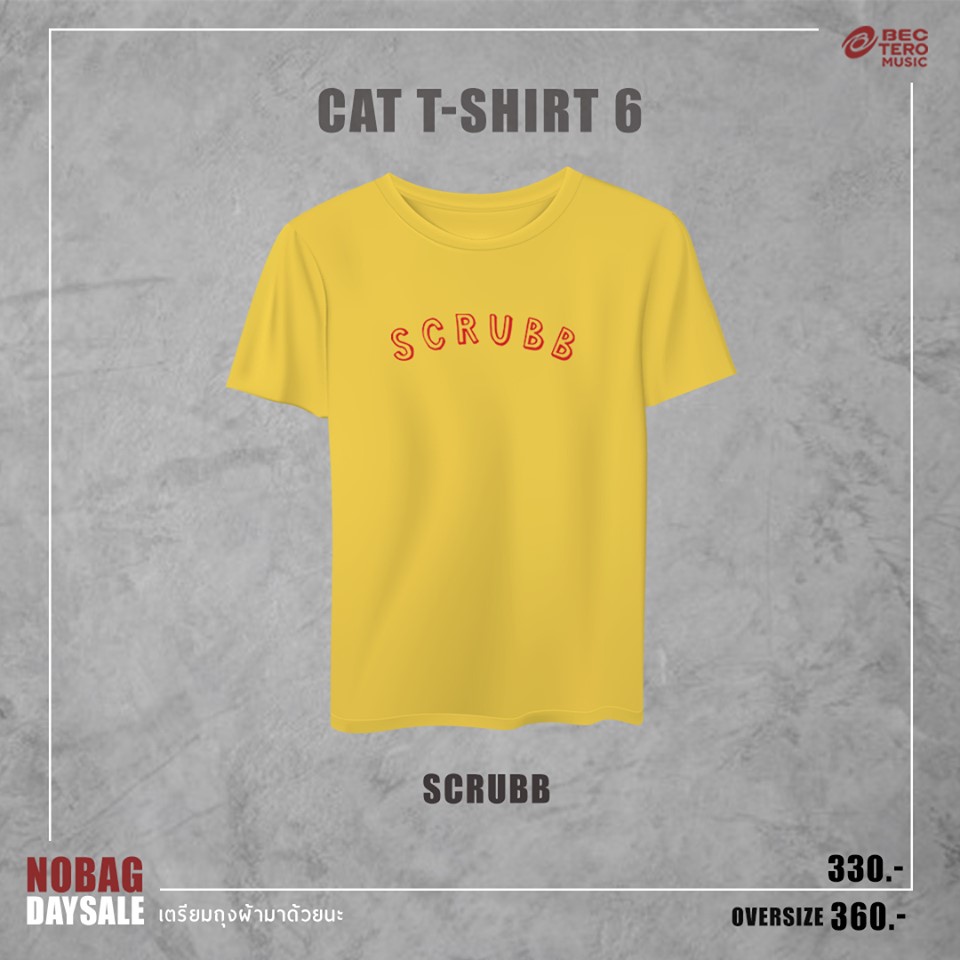 SCRUBB : T-SHIRT SCRUBB SEASON สีเหลือง CAT T-SHIRT 6