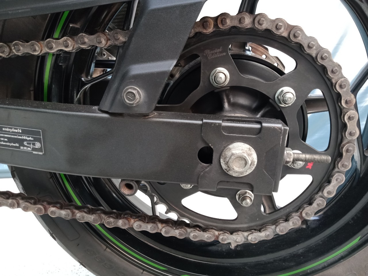 "รถเกรดB_มีดีที่ราคา"‼️ KAWASAKI Z300abs ปี16 กับโปรโมชั่นสุดว้าว 😲 ออกรถ ⭕ บาท