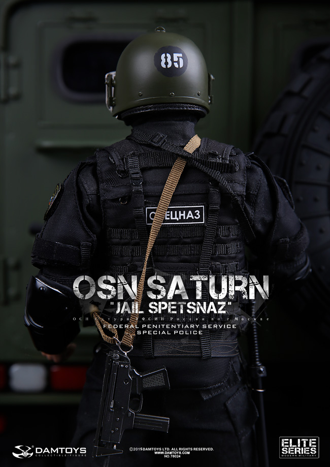 DAMTOYS No.78024 OSN SATURN "JAIL SPETSNAZ"