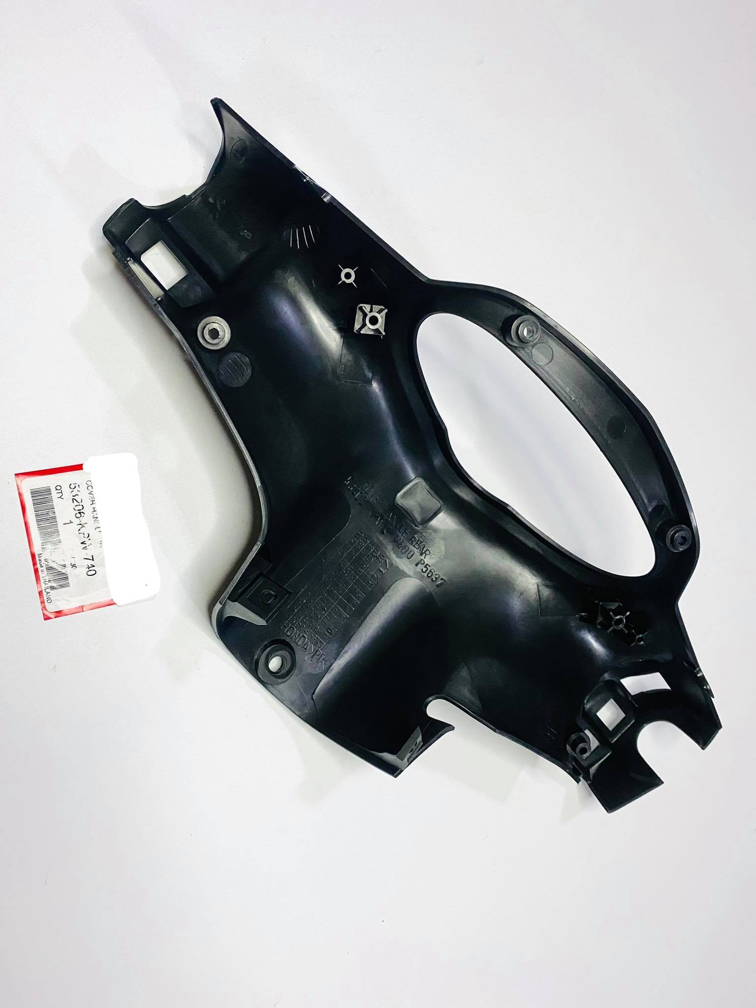 หน้ากากหลังดรีม125 แบบกุญแจนิรภัย แท้ศูนย์