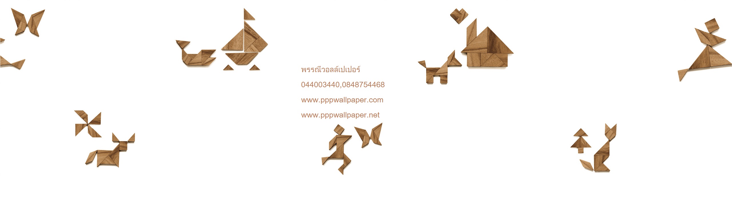 วอลเปเปอร์ลายสไตล์โมเดิร์นลายหลุยส์