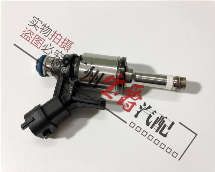 Engine injector BMW F30-44-4