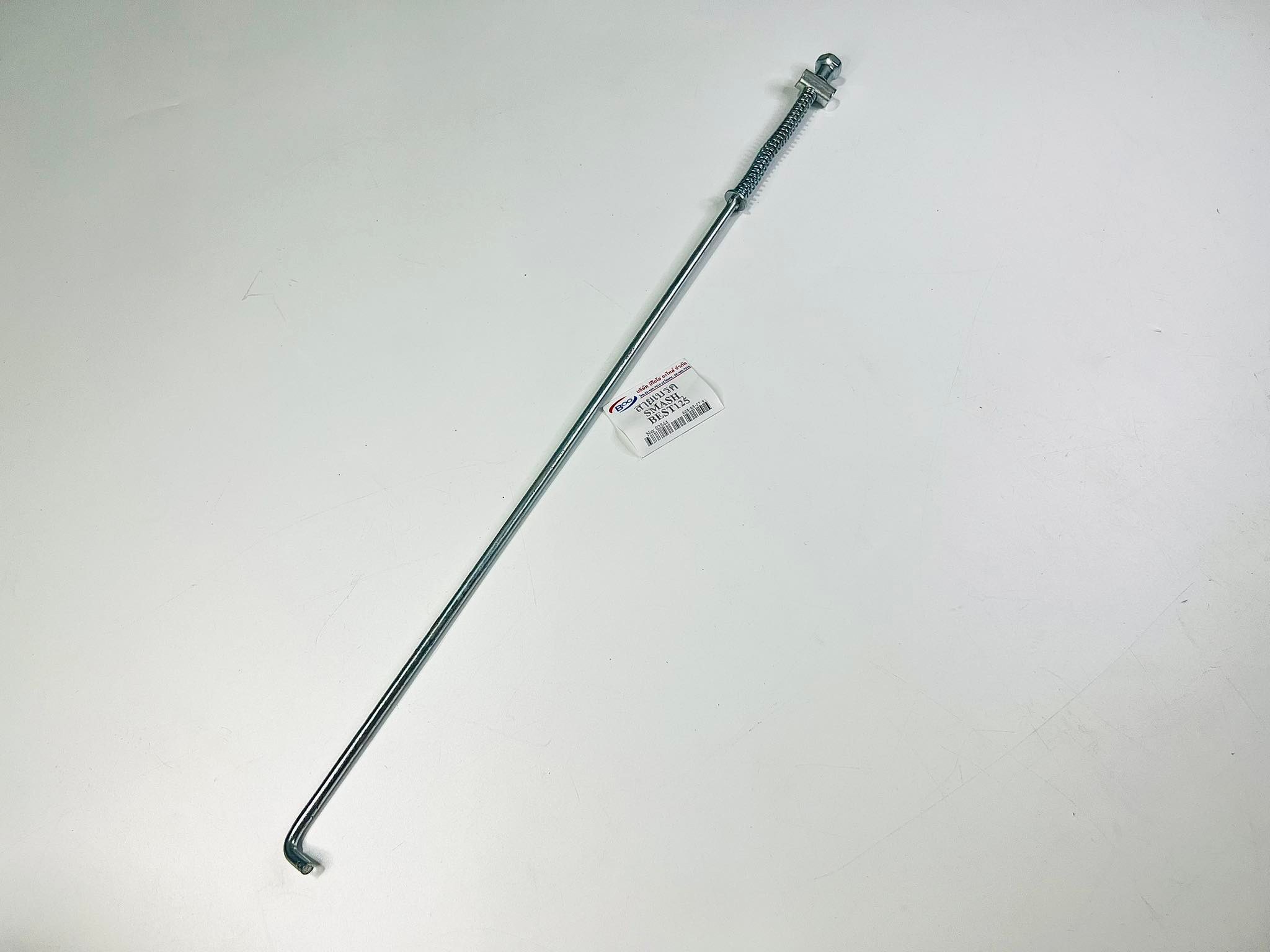 สายเบรคหลัง smash best125 สายเบรคหลัง สแมช เบสท์125