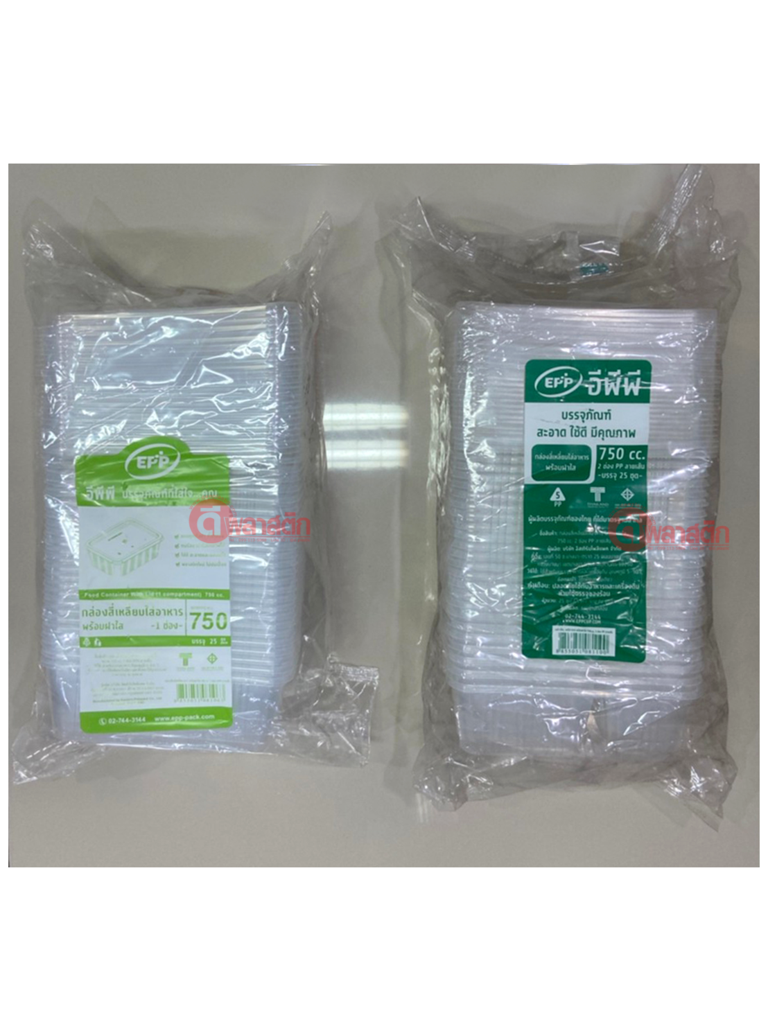 กล่องข้าวเหลี่ยม EPP ลายเส้น