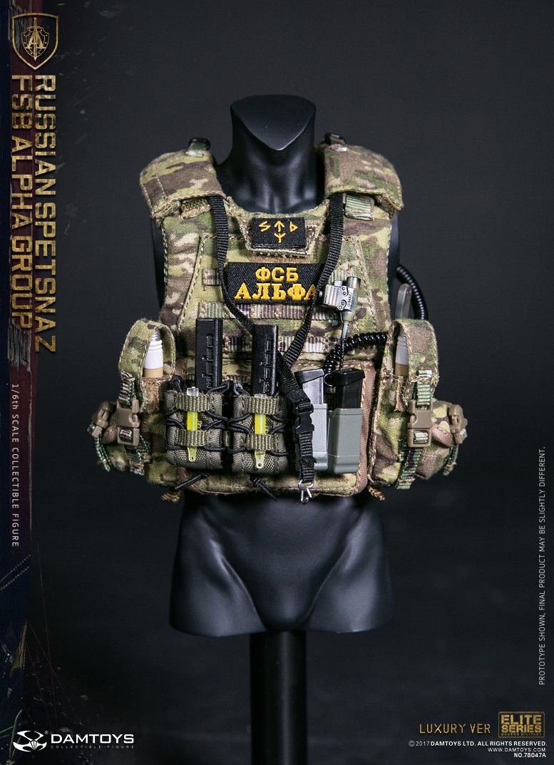 DAMTOYS 78047A RUSSIAN SPETSNAZ - FSB ALPHA GROUP (LUXURY VER)