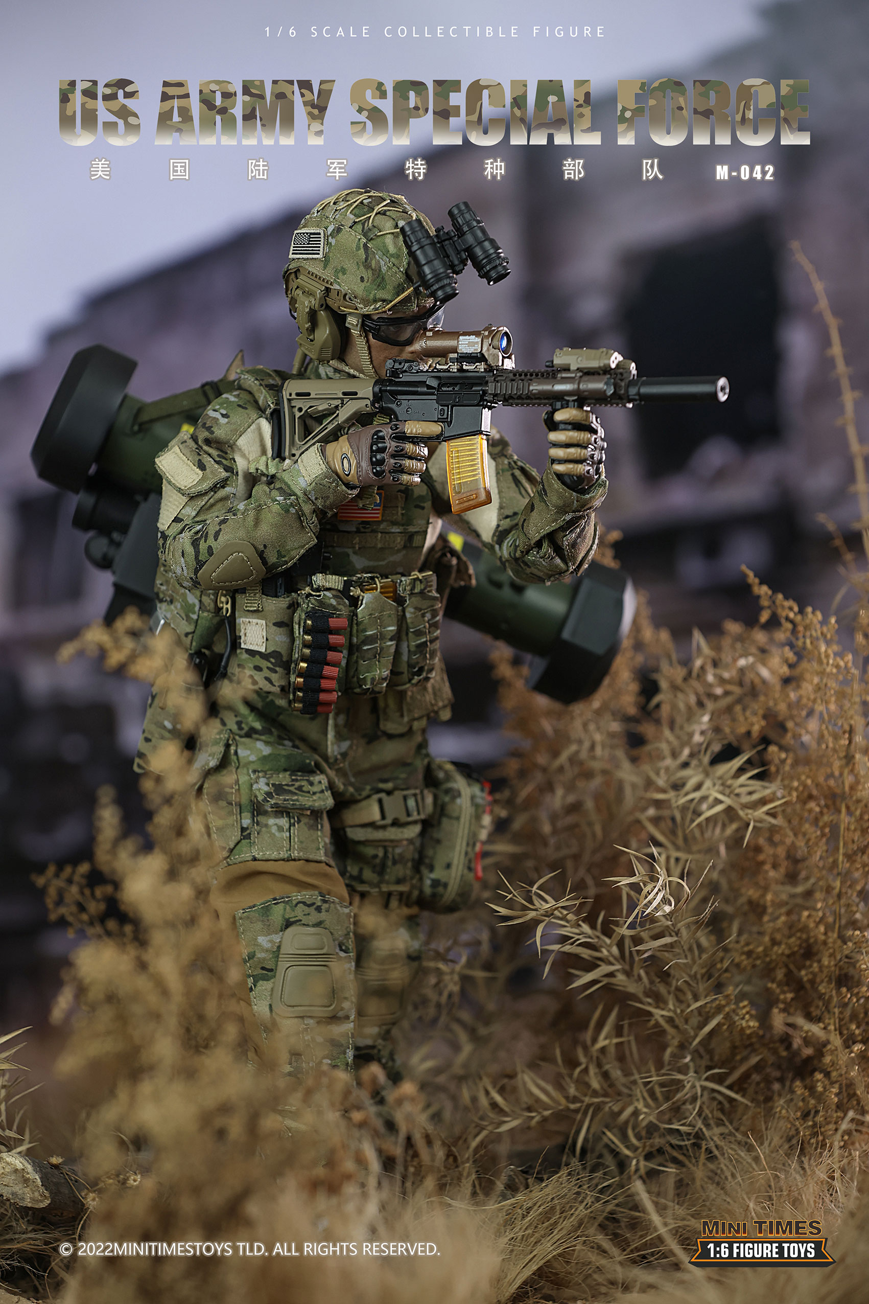 MINI TIME MT-M042 1/6 U.S. Army Special Forces