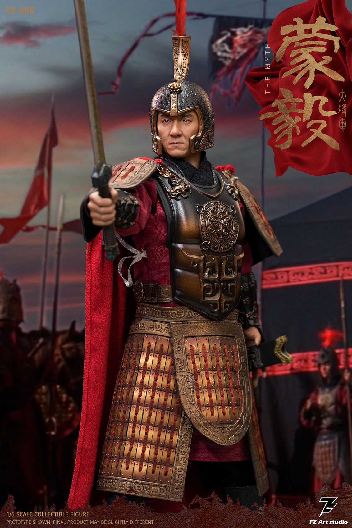 FZ Art studio FZ-005 1/6 General of the State of Qin