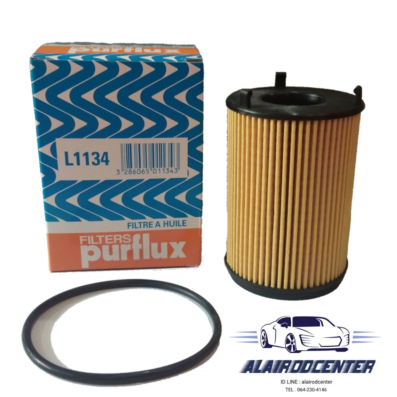ไส้กรองน้ำมันเครื่อง ISUZU DMAX 1.9 DDI (8982705240)