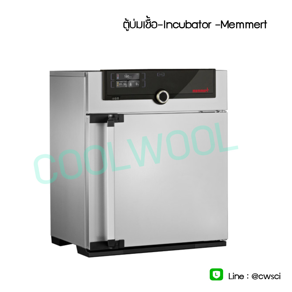 ตู้เลี้ยงเชื้อ (Incubator) ยี่ห้อ MEMMERT