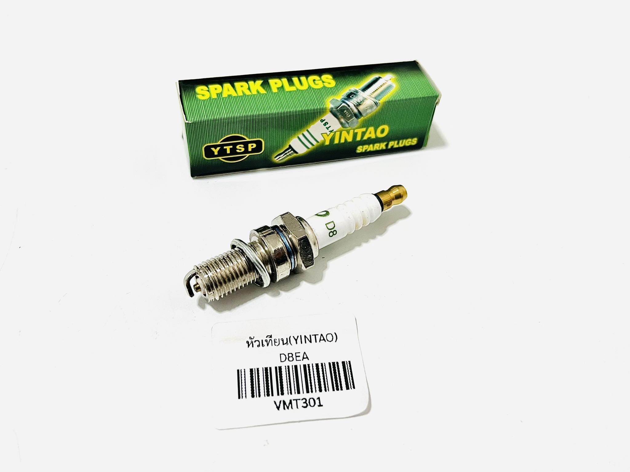 หัวเทียน cg110 jx110 ตรงรุ่น