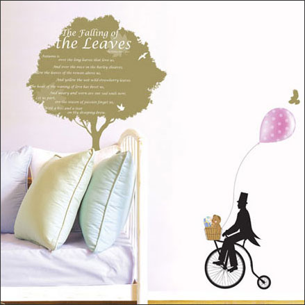 PS-58156 Tree&Bike 50x70 cm