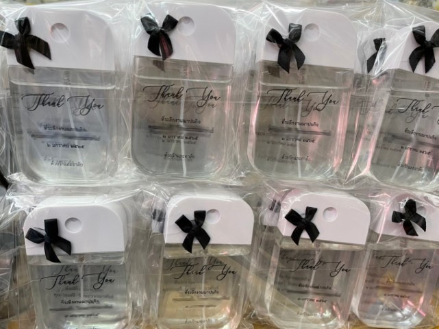 แอลกอฮอล์การ์ด ของชําร่วย 50ml