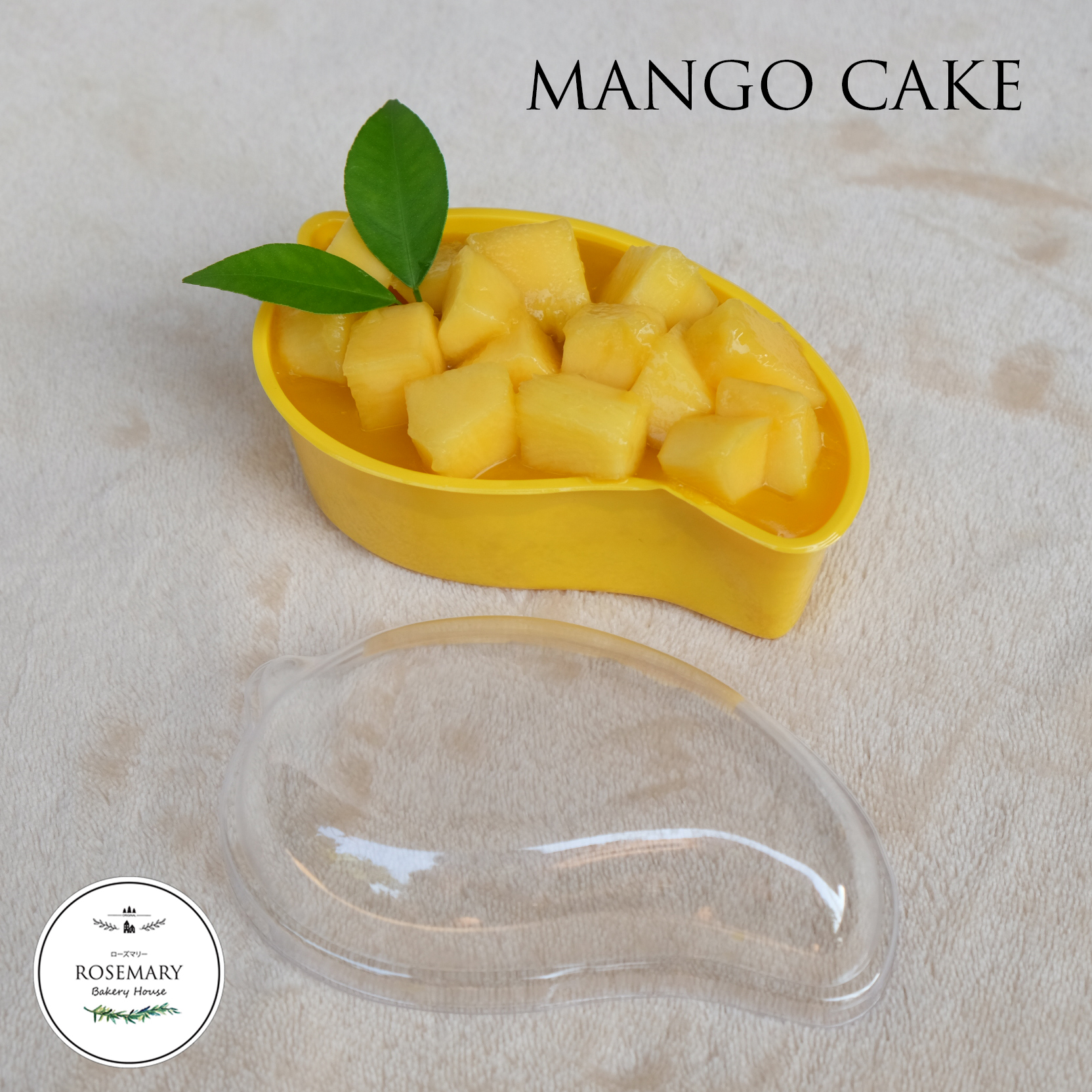 🥭🥭เค้กลูกมะม่วง Mango Cake 🥭🥭 (สั่ง 2 กล่อง ถูกกว่า)
