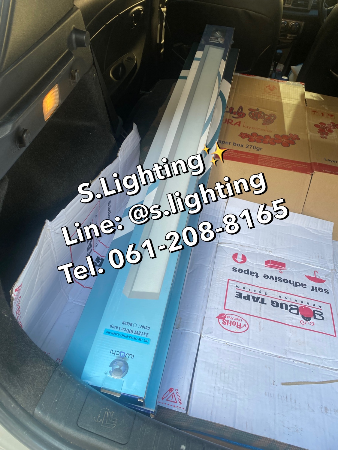 โคมไฟแขวนสลิงเพดาน Linear Office LED 3x18w แสงขาว (เปลี่ยนหลอดได้)