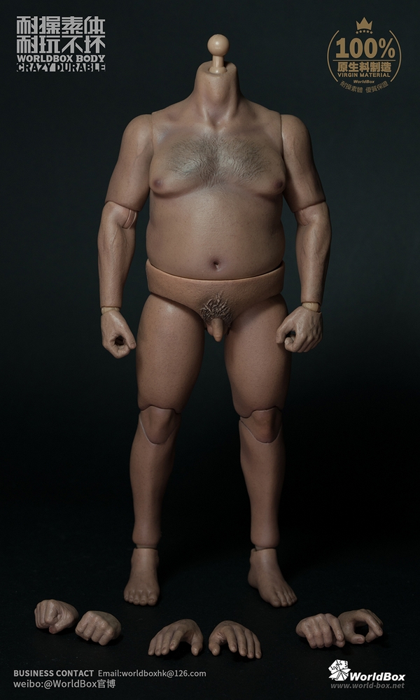 WorldBox AT021 Durable Body