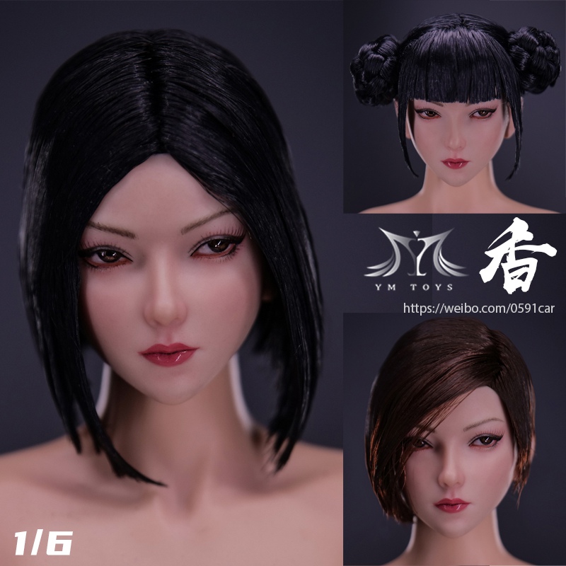 YMTOYS YMT074 1/6 Girl Headsculpt