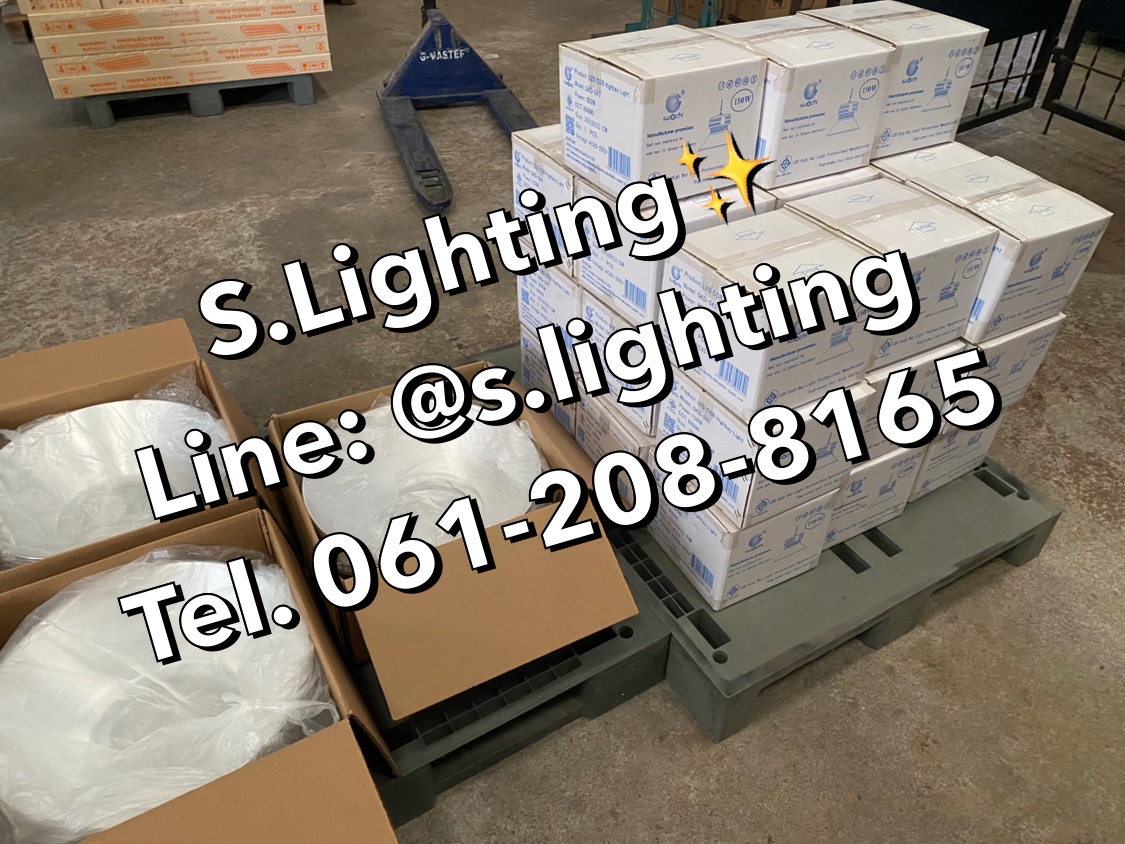 โคมไฮเบย์ รุ่น GKD-043 (มีพัดลมระบายความร้อนในตัว) LED 150w แสงขาว