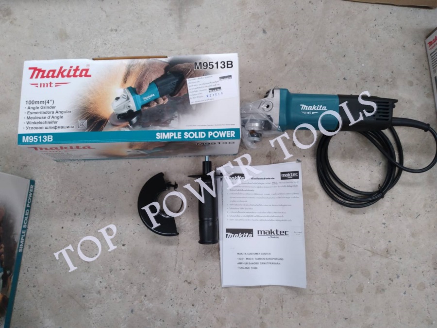 เครื่องเจียร์ 4" M9513B MAKITA สวิทซ์ท้าย