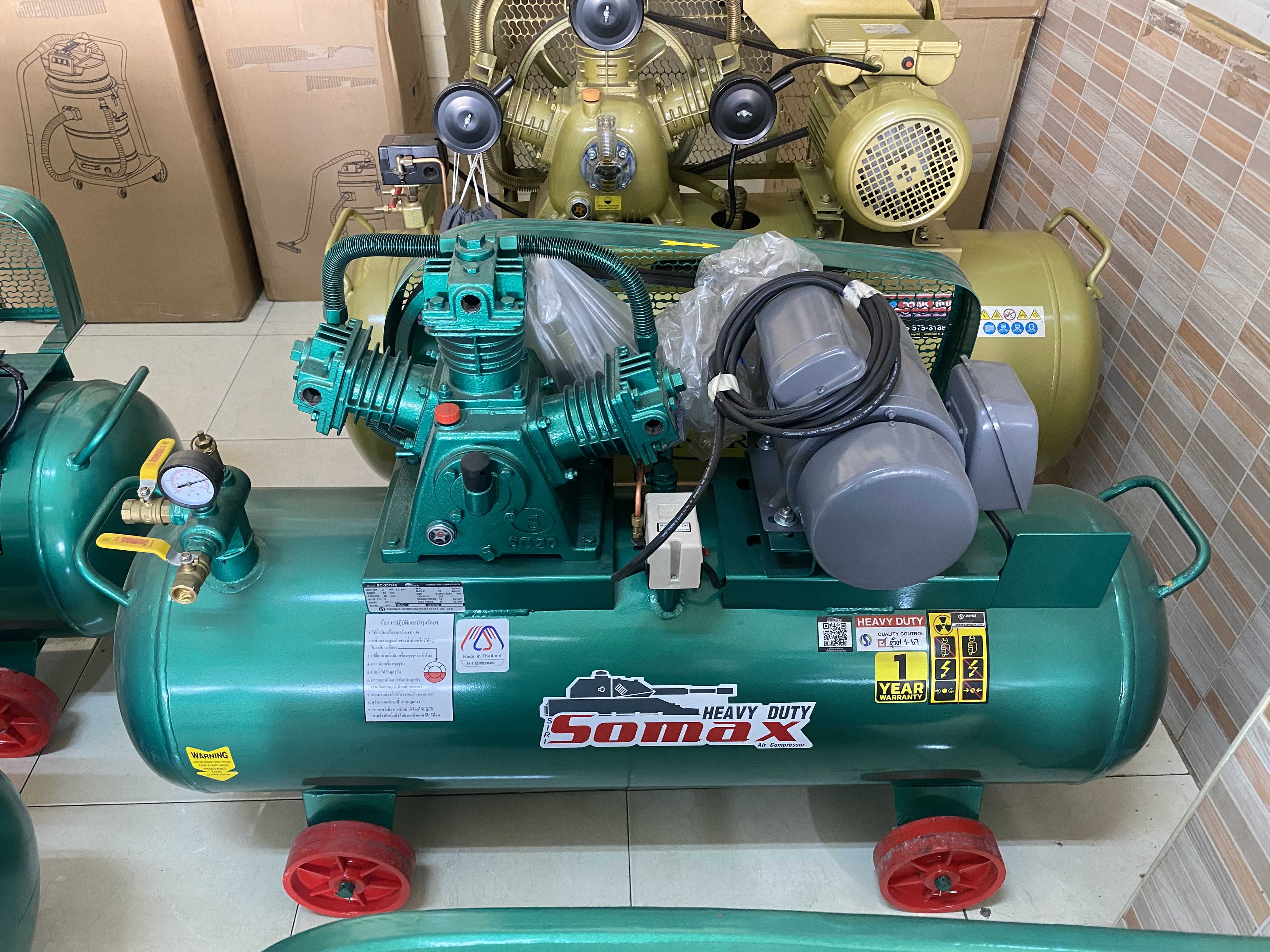 ปั๊มลมSomax ขนาด 148 ลิตร