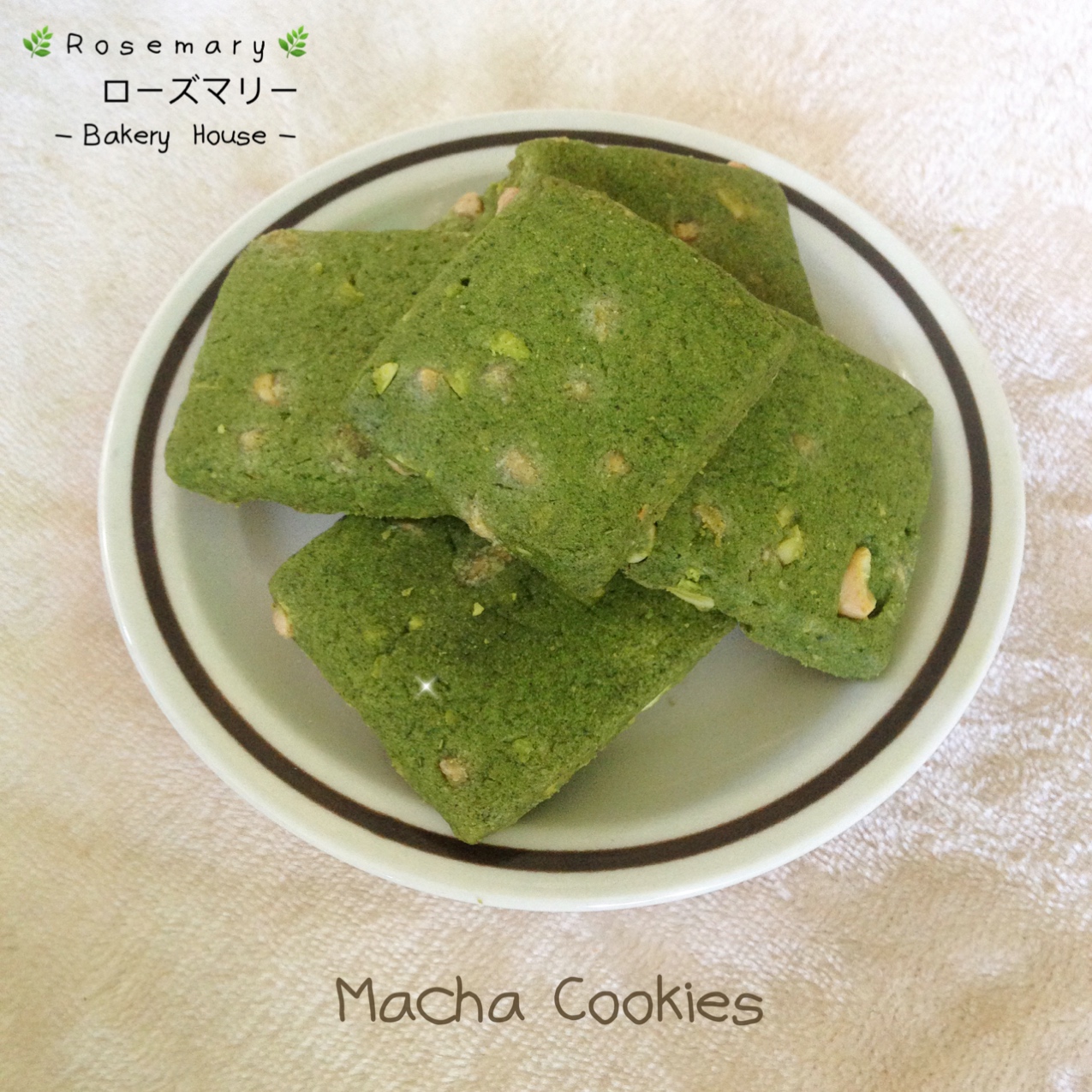 คุ้กกี้มัทฉะไวท์ช็อกโกแลต Matcha White Chocolate Cookies (ทรงสี่เหลี่ยม) (ต่อชิ้น)