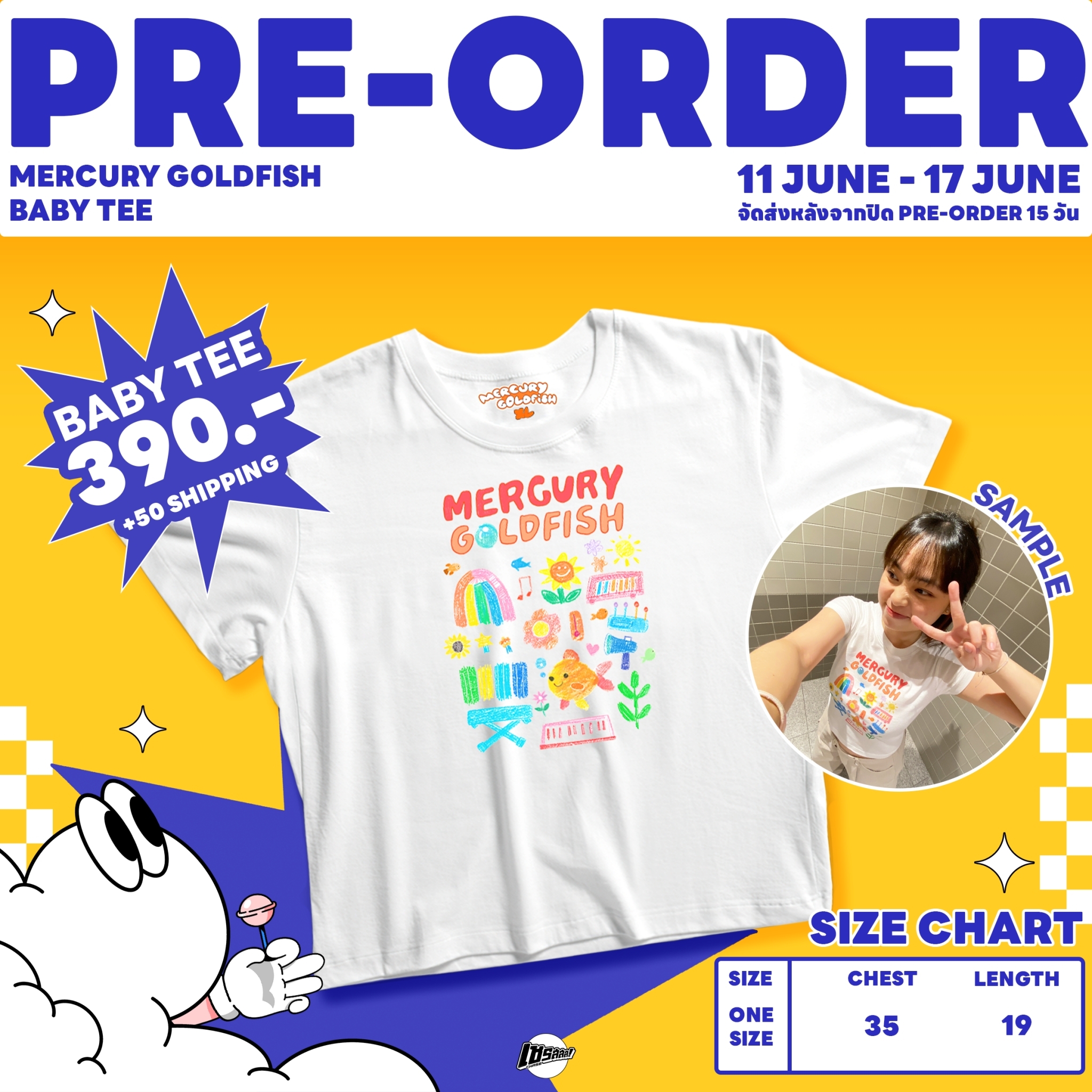 Baby Tee : MERCURY GOLDFISH - CAT T-SHIRT 2024