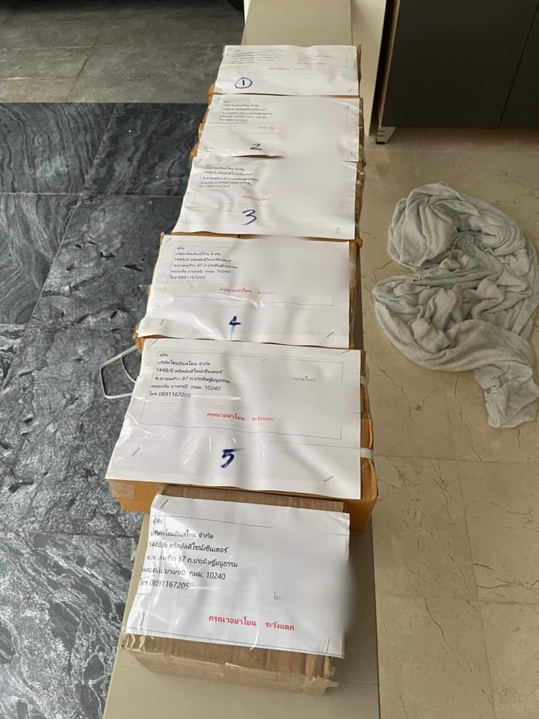 Silver Grey หน้าขัดเรียบ สินค้าพร้อมส่ง