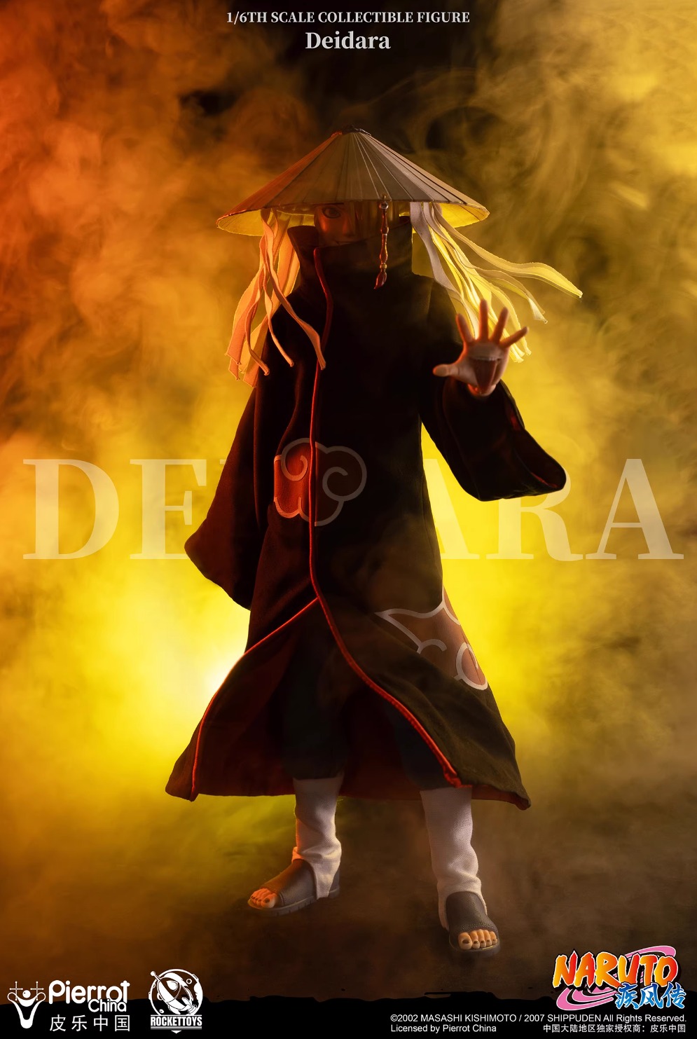 ROCKETTOYS ROC-008 1/6 Naruto Shippuden - Deidara
